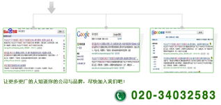 广州书生商友 智能营销引擎驱动企业数字化转型